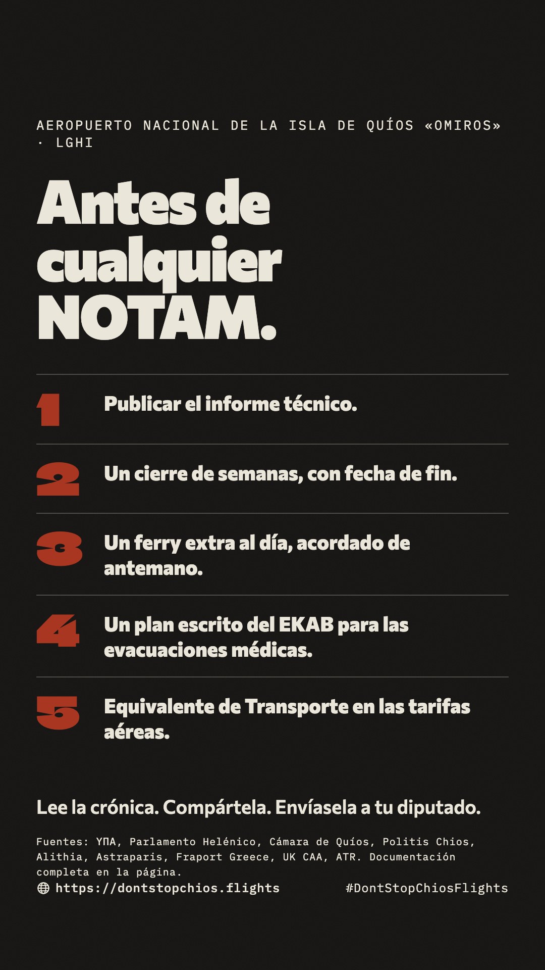Lo que pedimos
