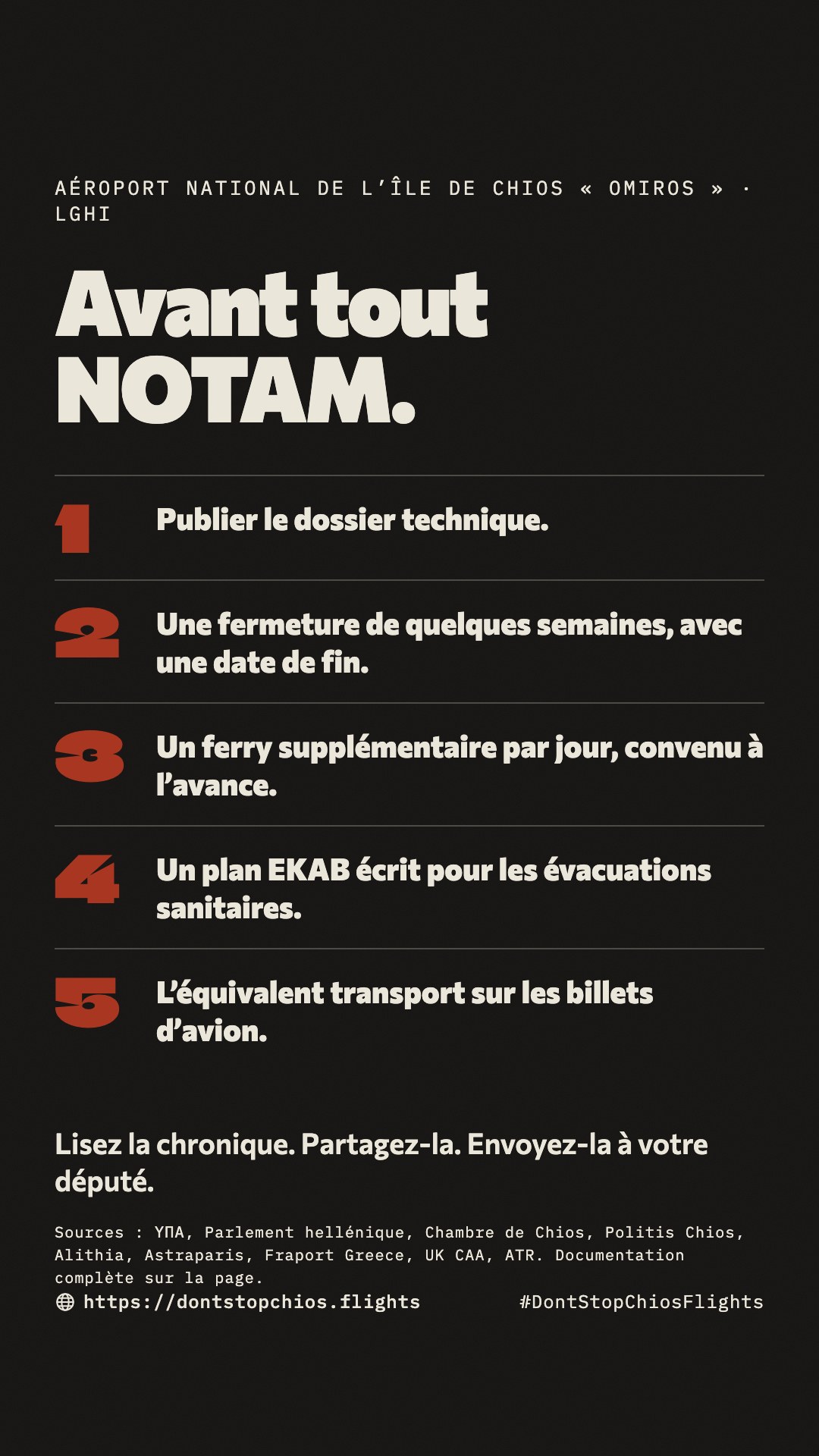 Ce que nous demandons