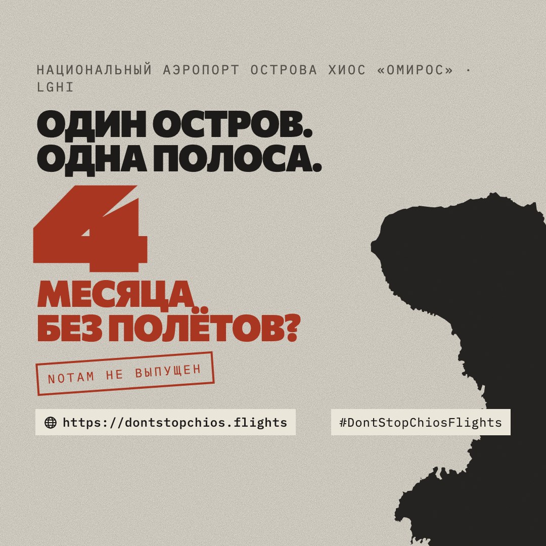 Квадрат для ленты